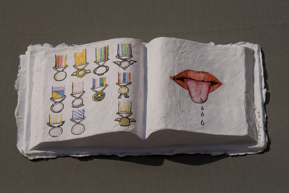 In Pursuit of Happiness — image 4